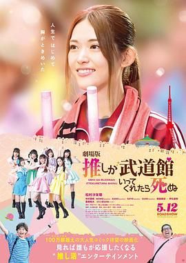成年人爱爱视频